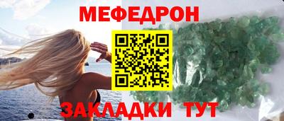 синтетический гашиш Балашиха