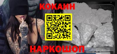 таблы Балаково