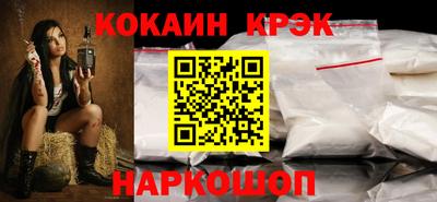 таблы Балаково
