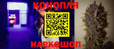таблы Балаково