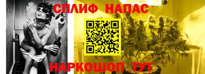 не бодяженный Ковров