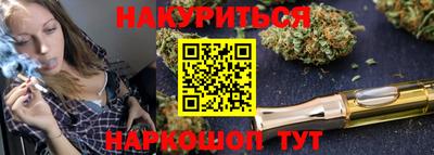таблы Балаково