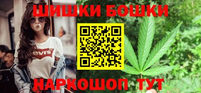 таблы Балаково