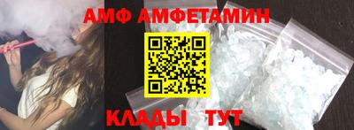 синтетический гашиш Балашиха