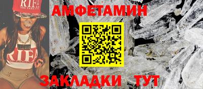 синтетический гашиш Балашиха