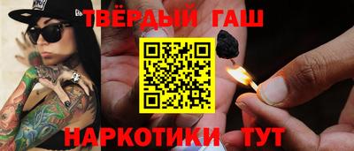 таблы Балаково