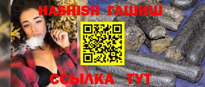 мефедрон Коломна