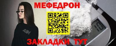 синтетический гашиш Балашиха